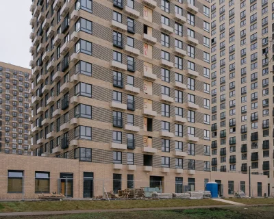 2024 Декабрь