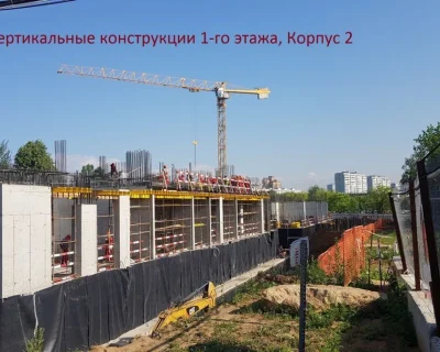 2019 Июнь