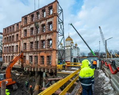 2023 Декабрь