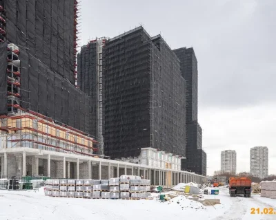 2025 Февраль