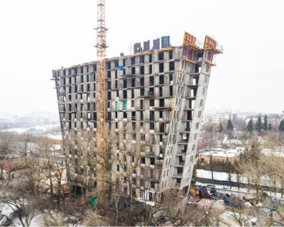 2023 Январь