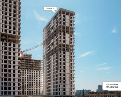 2025 Август