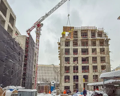 2026 Январь