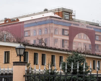 2025 Март