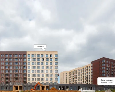 2025 Июль