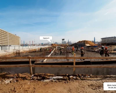 2026 Апрель