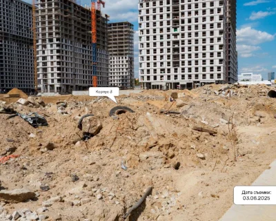 2025 Июнь