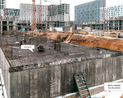 2025 Февраль