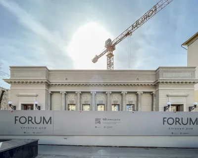 2024 Март
