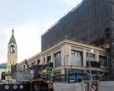 2025 Декабрь