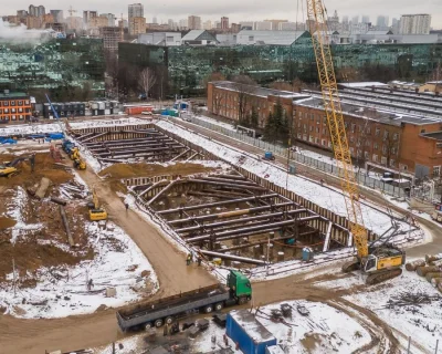2025 Январь
