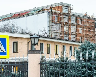 2025 Январь