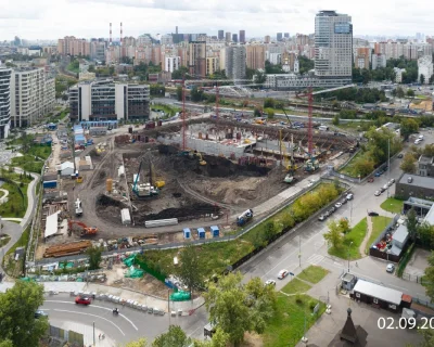 2025 Сентябрь