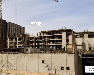 2026 Август