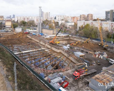 2024 Ноябрь