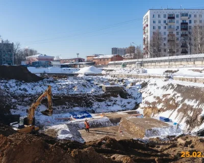 2026 Февраль