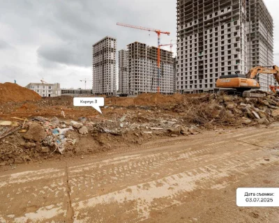 2025 Июль