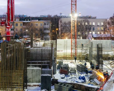 2025 Январь