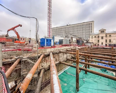 2025 Февраль
