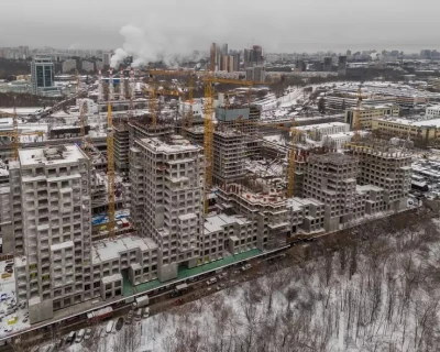 2024 Декабрь