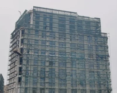 2025 Ноябрь