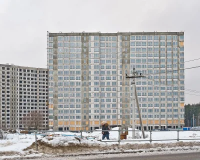 2023 Декабрь