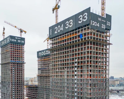 2023 Январь