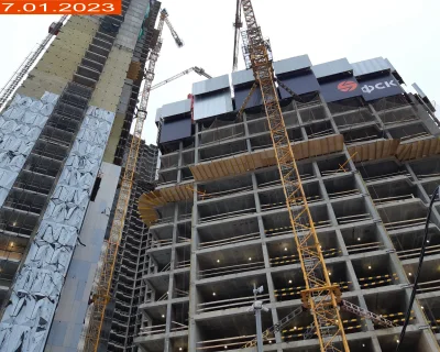 2023 Январь