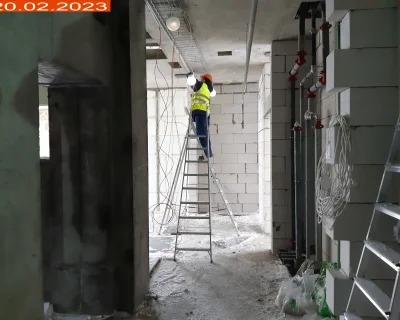 2023 Февраль