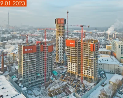2023 Январь