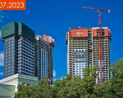 2023 Июль