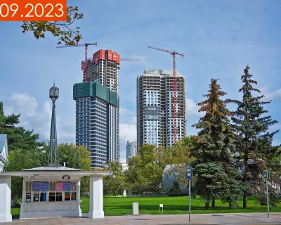 2023 Сентябрь