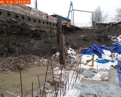 2022 Декабрь