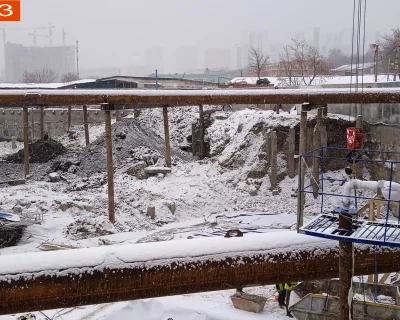 2023 Январь
