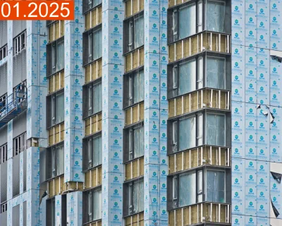 2025 Январь
