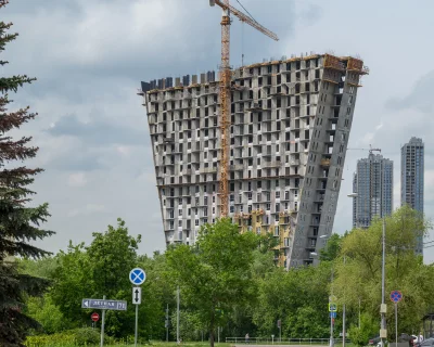 2023 Май