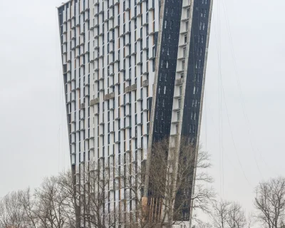 2023 Ноябрь