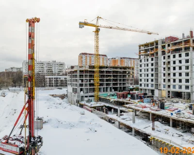 2023 Февраль