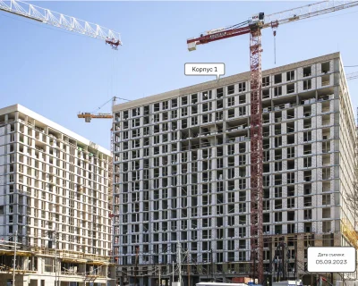 2023 Сентябрь