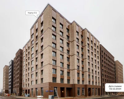 2024 Декабрь