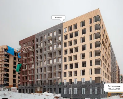 2025 Январь