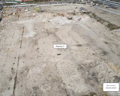 2023 Апрель