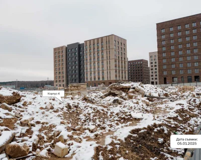 2025 Январь