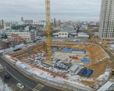 2023 Февраль