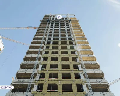 2023 Сентябрь