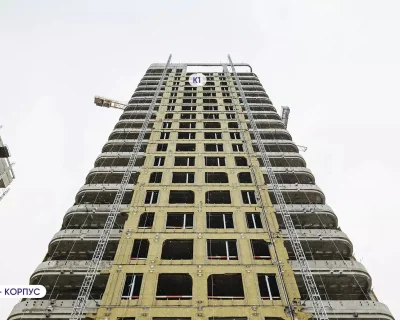 2023 Ноябрь