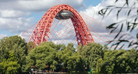 Парки