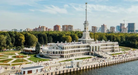 Парки