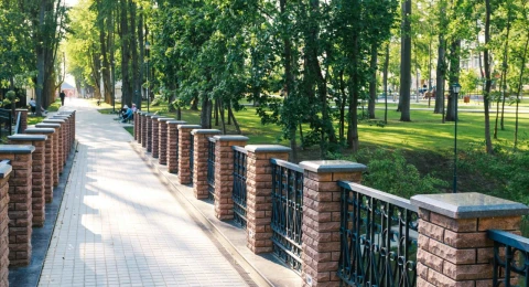 Парки
