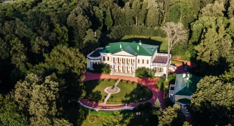 Парки